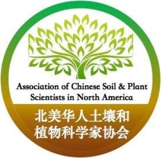 Association of Chinese Soil & Plant Scientists ACSPSNA logo